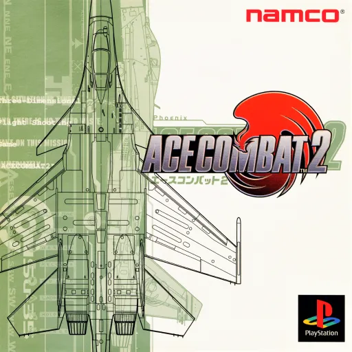 Ace Combat 2 (Japan)